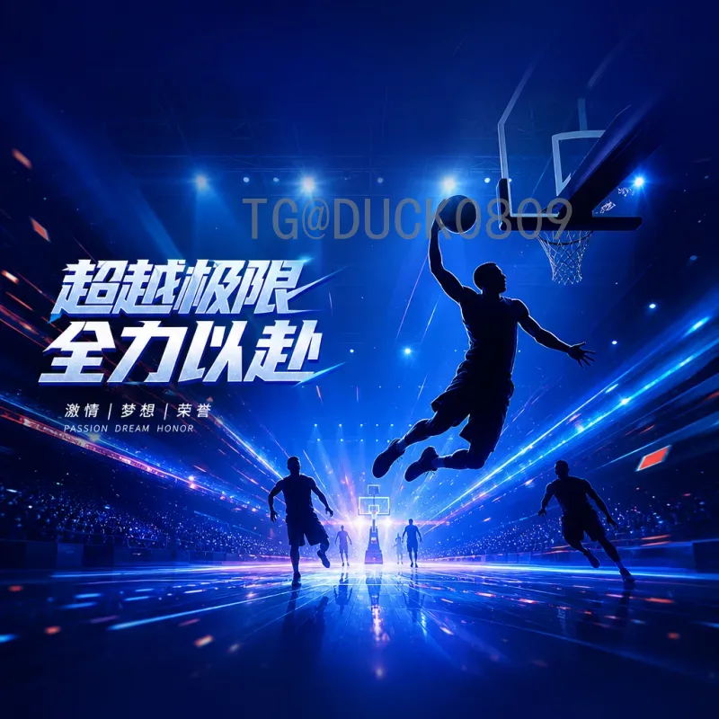 罗德里美加墨世界杯赛事分析：西班牙中场核心能否再创辉煌？